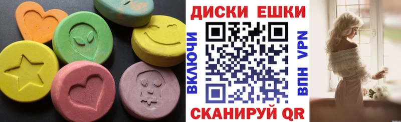 Купить  Долинск  ЭКСТАЗИ Punisher 