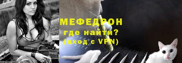 ПСИЛОЦИБИНОВЫЕ ГРИБЫ Заводоуковск