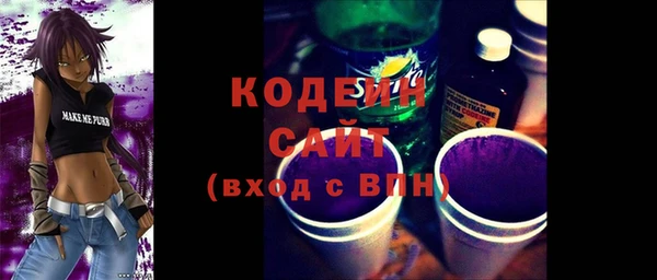 меф Зерноград