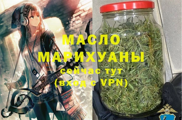 скорость Зеленодольск