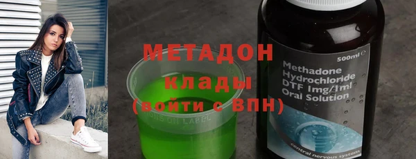 индика Заволжье