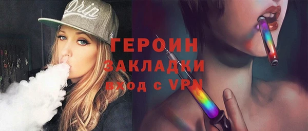 скорость Зеленодольск