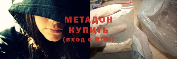 спиды Зеленокумск