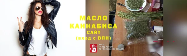 скорость Зеленодольск