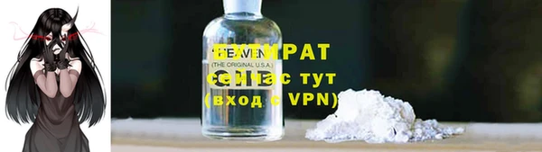 скорость Зеленодольск