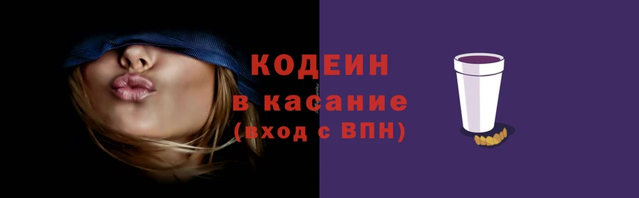 скорость Зеленодольск