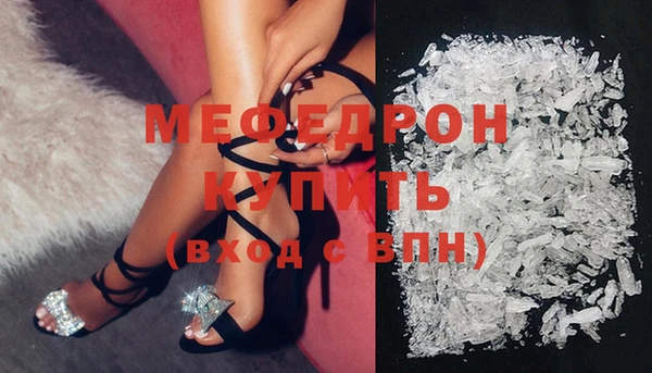 скорость Зеленодольск