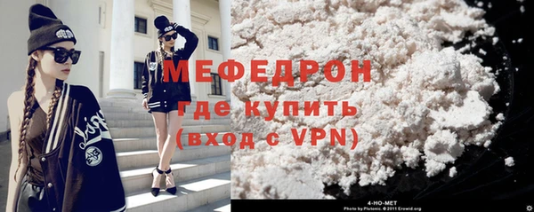 гашик Заволжск