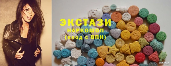 меф Зерноград