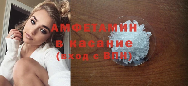 скорость Зеленодольск
