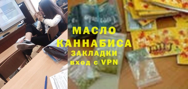 скорость Зеленодольск