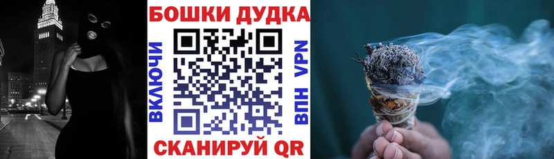 Канабис ГИДРОПОН  Купить  Долинск 